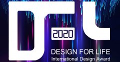 第二届DFL创意国际设计奖开始报名