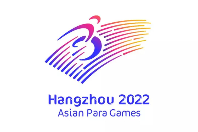 2022年杭州亚残运会会徽精彩发布