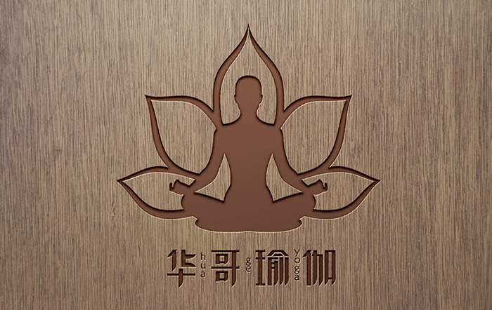 华哥瑜珈品牌设计｜瑜珈养生品牌形象设计