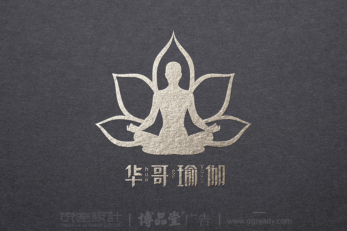 华哥瑜珈标志